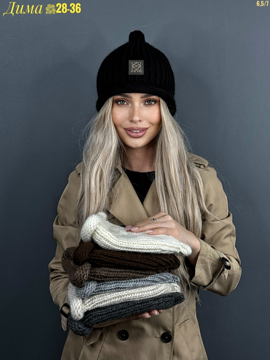 шапка бини тыковка a&t fashion,женские шапки,шапка женская зимняя anya kids,шапка женская вязаная,шапка женская зимняя