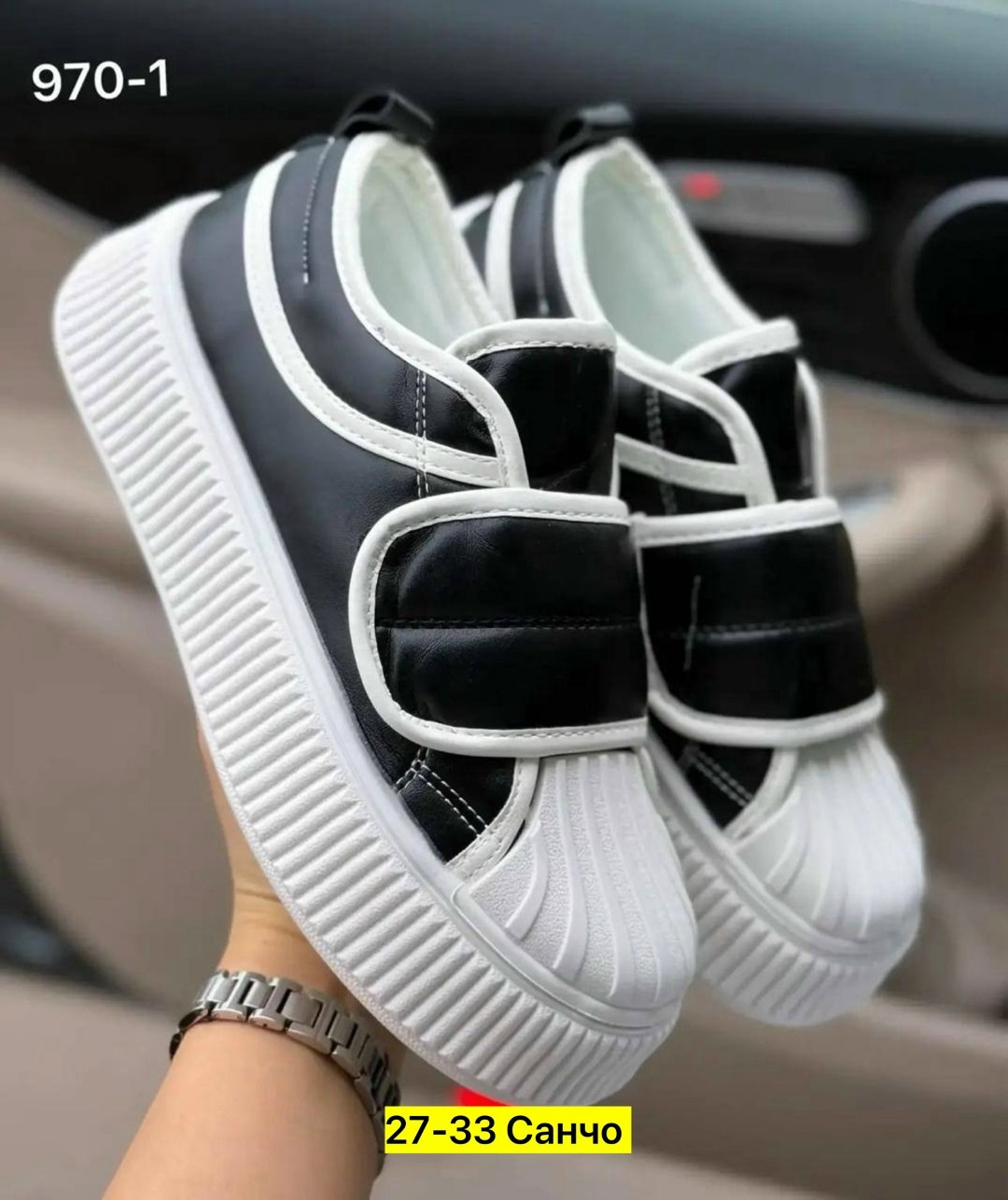 ,кроссовки женскиe, женская,спортивная ,кеды женски