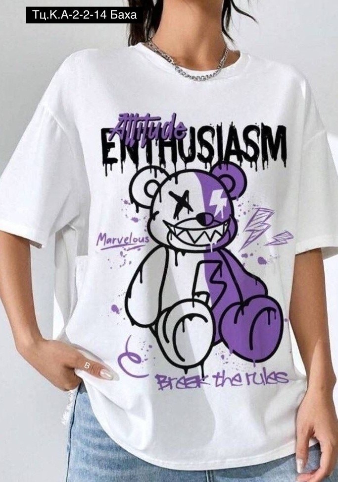 женские футболки с принтом,футболка оверсайз женская с принтом,футболка женская с рисунком,футболка оверсайз с принтами