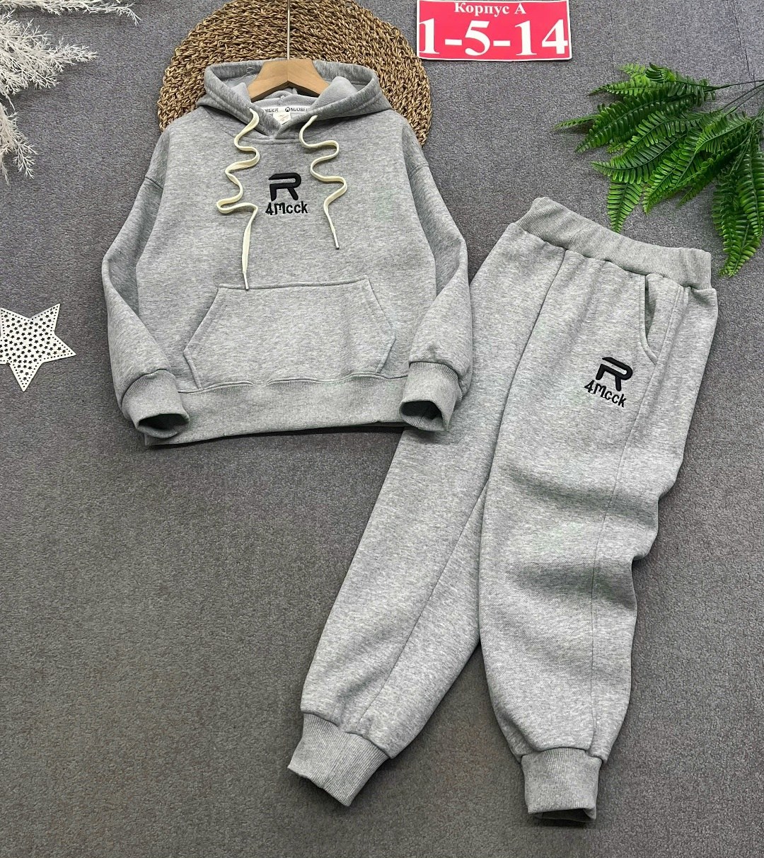 костюм спортивный,спортивный костюм для мальчика с начесом теплый,костюм детский теплый,костюм повседневный,костюм детский теплый с начесом