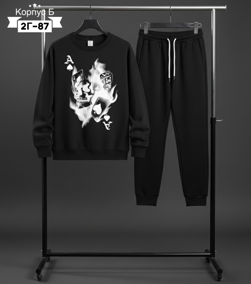 мужские спортивные костюмы,костюм спортивный,комплект костюм,спорт костюм,мужской спортивный костюм летний