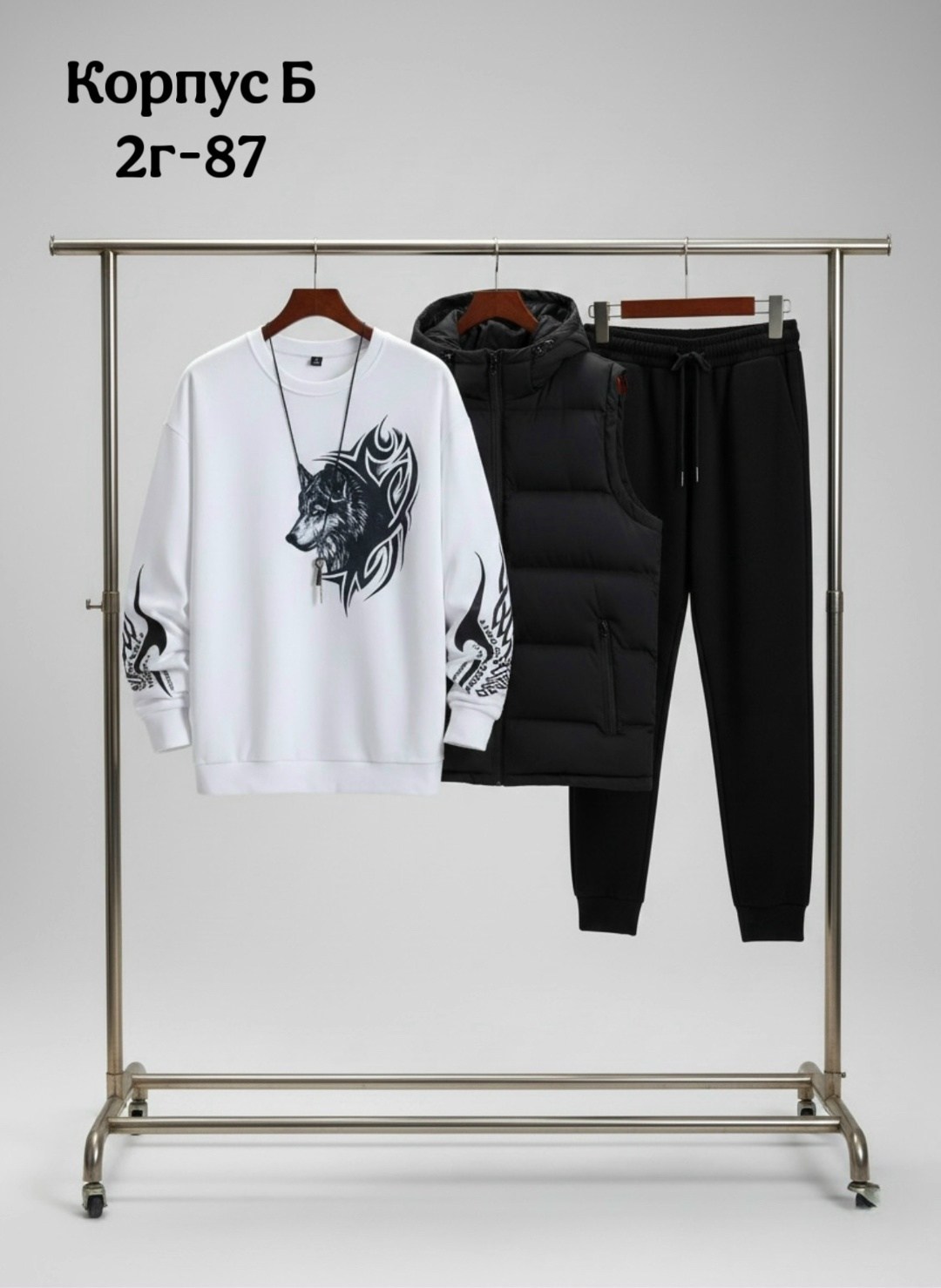 костюм мужской спортивный тройка с жилетом,мужские комбинированные спортивные жилетки,костюм спортивный мужской,спортивный костюм с жилеткой мужской,спортивный костюм nike тройка на флисе + жилетка