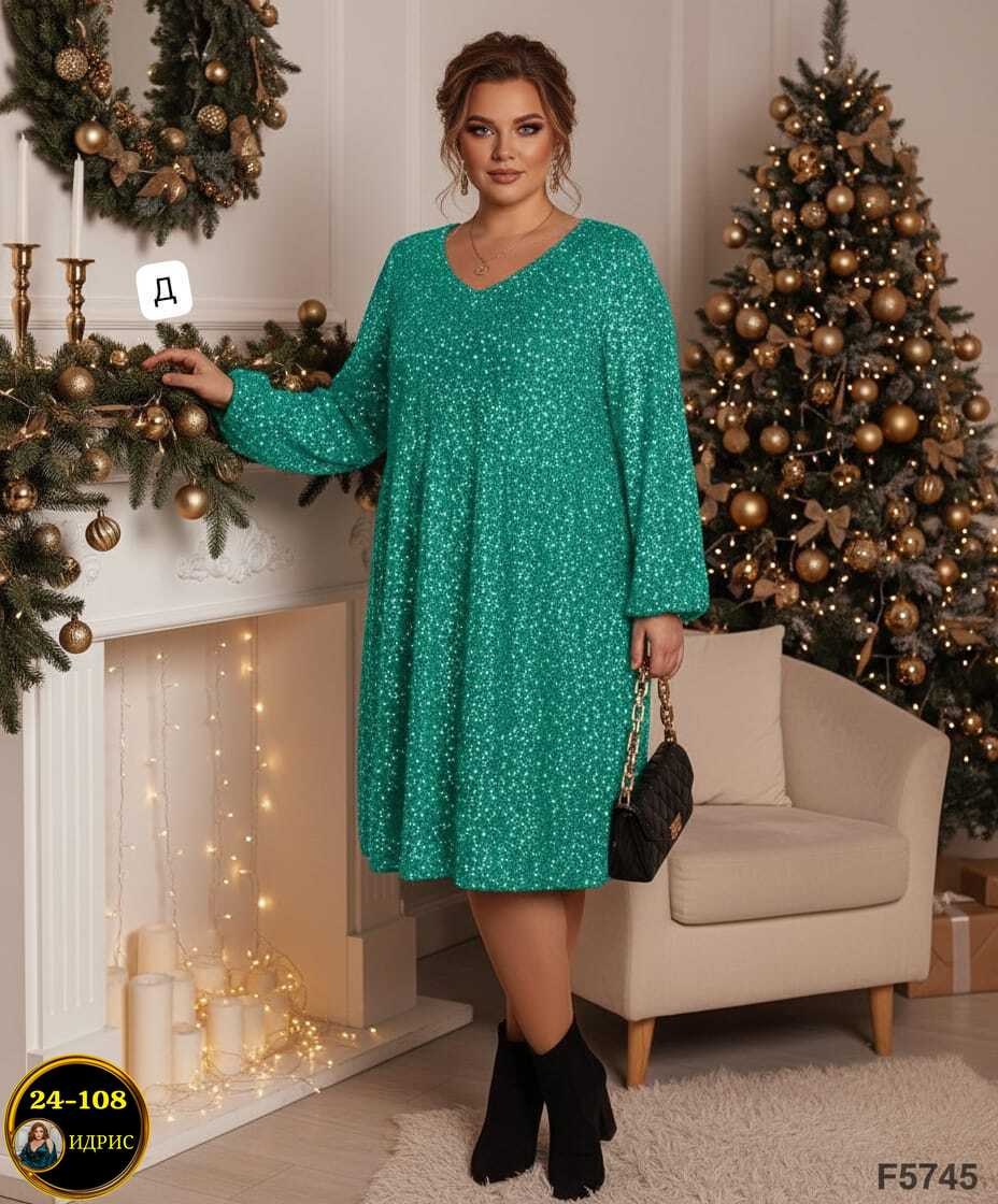 нарядное платье,платье,женское платье,платье женские вечерние,платье распродажа