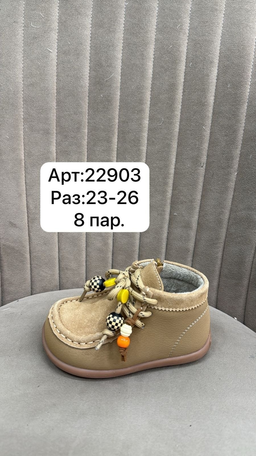 для новорожденных,, для малышей,мокасины детские,детская