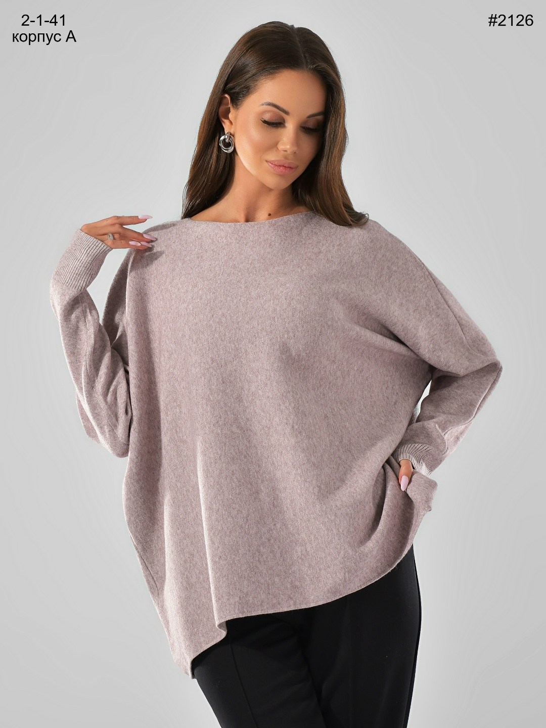 женская кофта,женские джемпера,вязаная кофта,свитшот женская,свитера женские