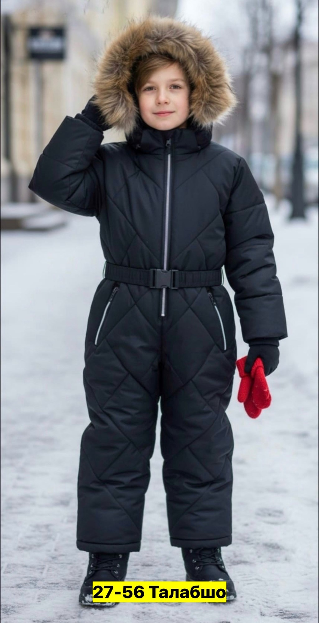 комбинезон зимний,комбинезон зимний детский,зимний комбинезон мембранный для детей с мехом tomas,комбинезон зима,зимний комбинезон для ребенка
