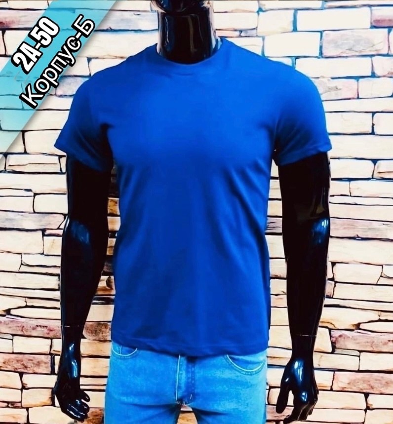 стильные мужские футболки,футболка мужская,футболки для мужчин,футболка майка,футболка