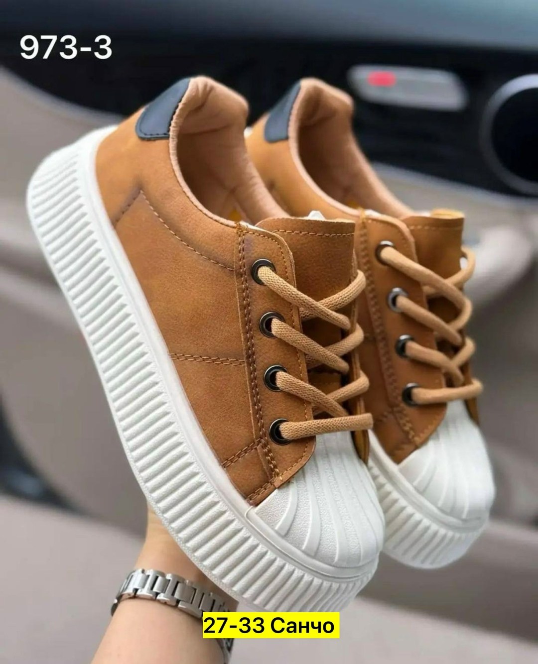 ,женские кроссовки, женская,повседневная , спортивные