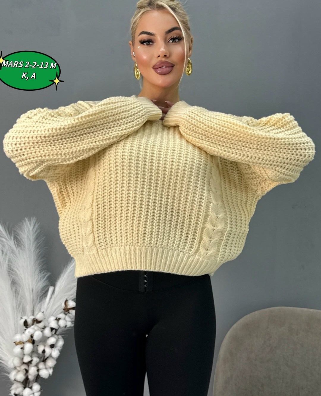 свитер женский,кофта женская,свитер,свитера вязаные,вязаные свитера женские