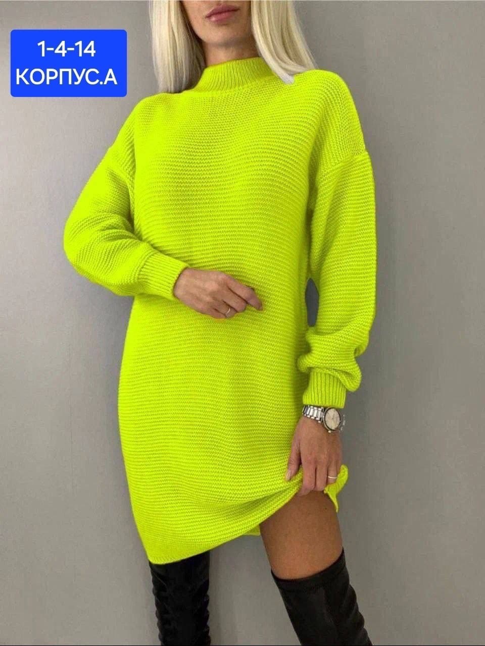 платье туника теплое вязаное,платье вязаное,вязаное платье туника,платье вязаное теплое,платье вязаное женское