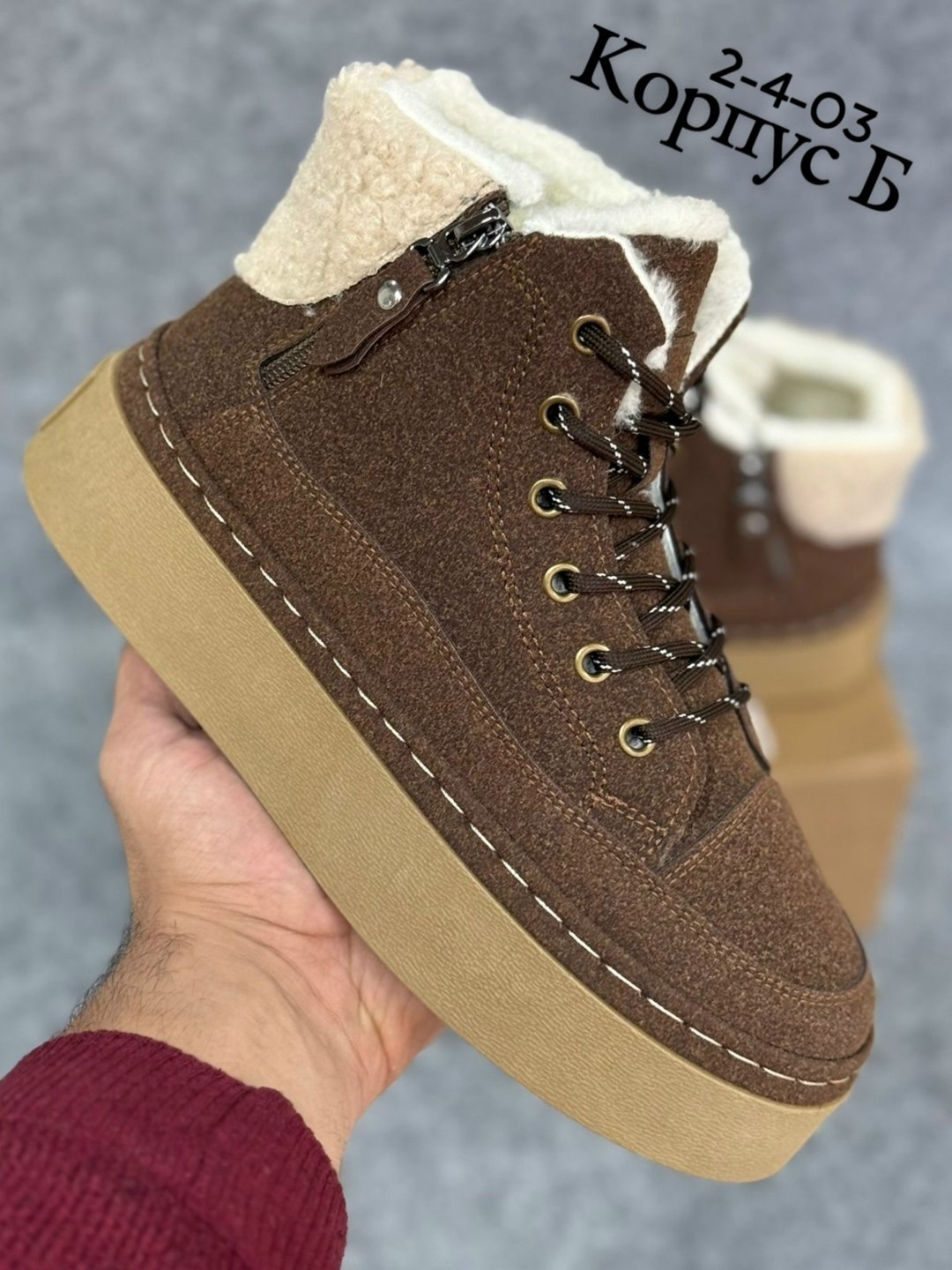 ,зимняя  женская,зимние женские ботинки,женская ,ботинки демисезонные mavconsec 168931526