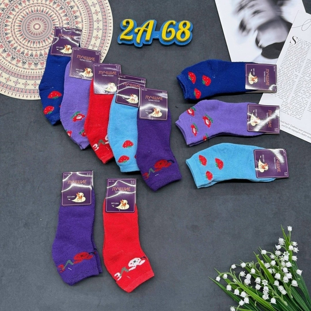 носки женские махровые,носки женские 12 пар,носки женские,носки женские теплые,носки термо женские