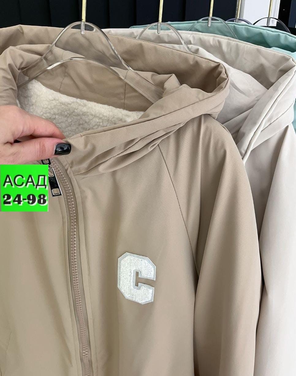 куртка демисезонная,женская куртка,удлиненная куртка,куртка,куртки