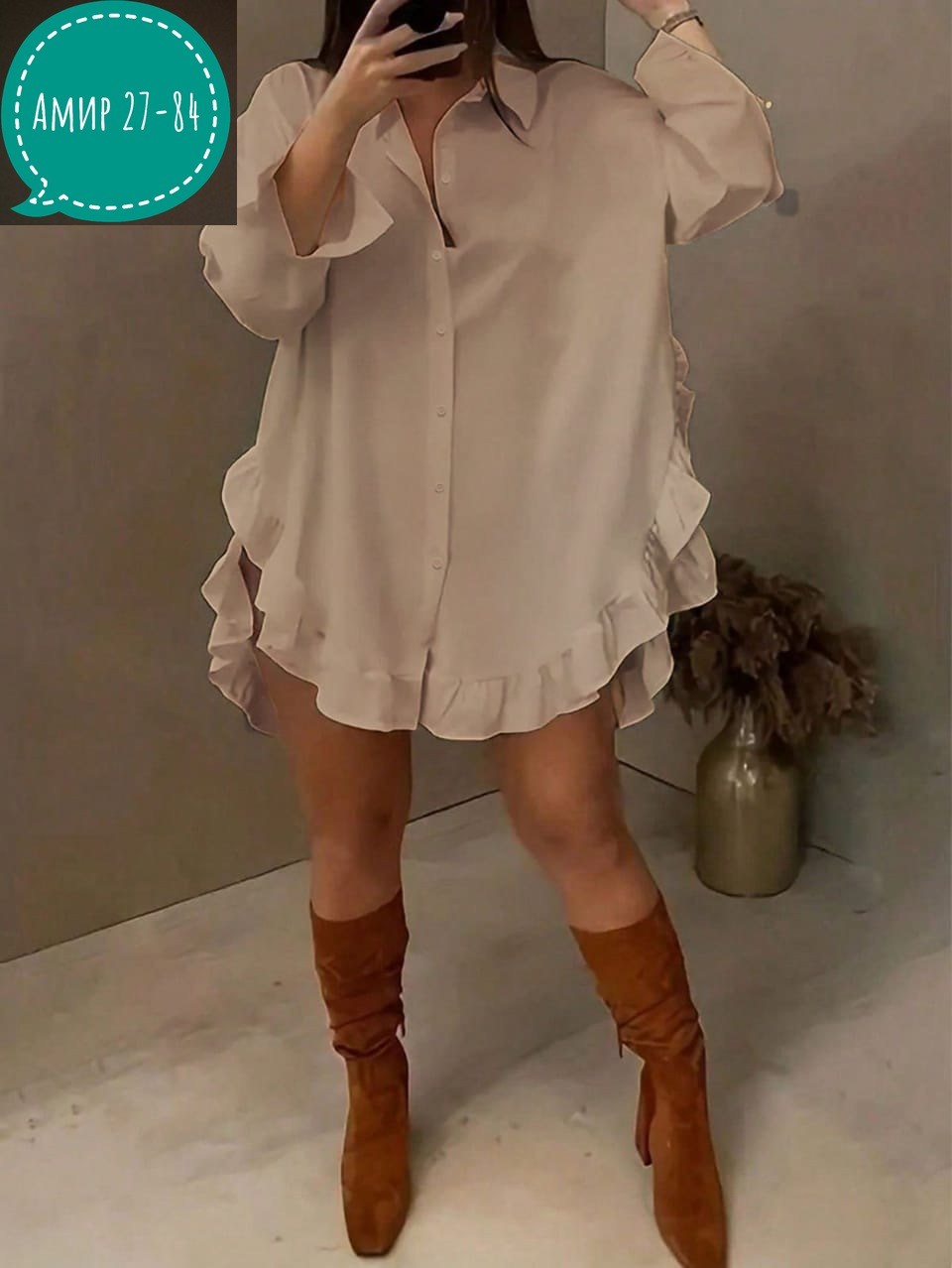 рубашка с оборками,блузка с оборками,блузка свободного кроя,повседневная рубашка,женская рубашка