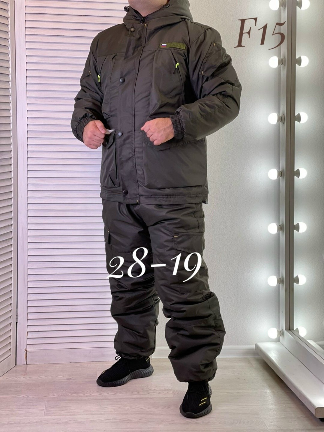 костюм зимний мужской военный,костюм горка зима,костюм на флисе камуфляж,кастюм зима военный азон мужской,костюм мужской горка
