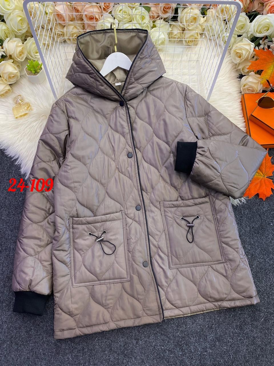 куртка женская,куртка,куртка демисезонная,демисезонная куртка женская, куртки