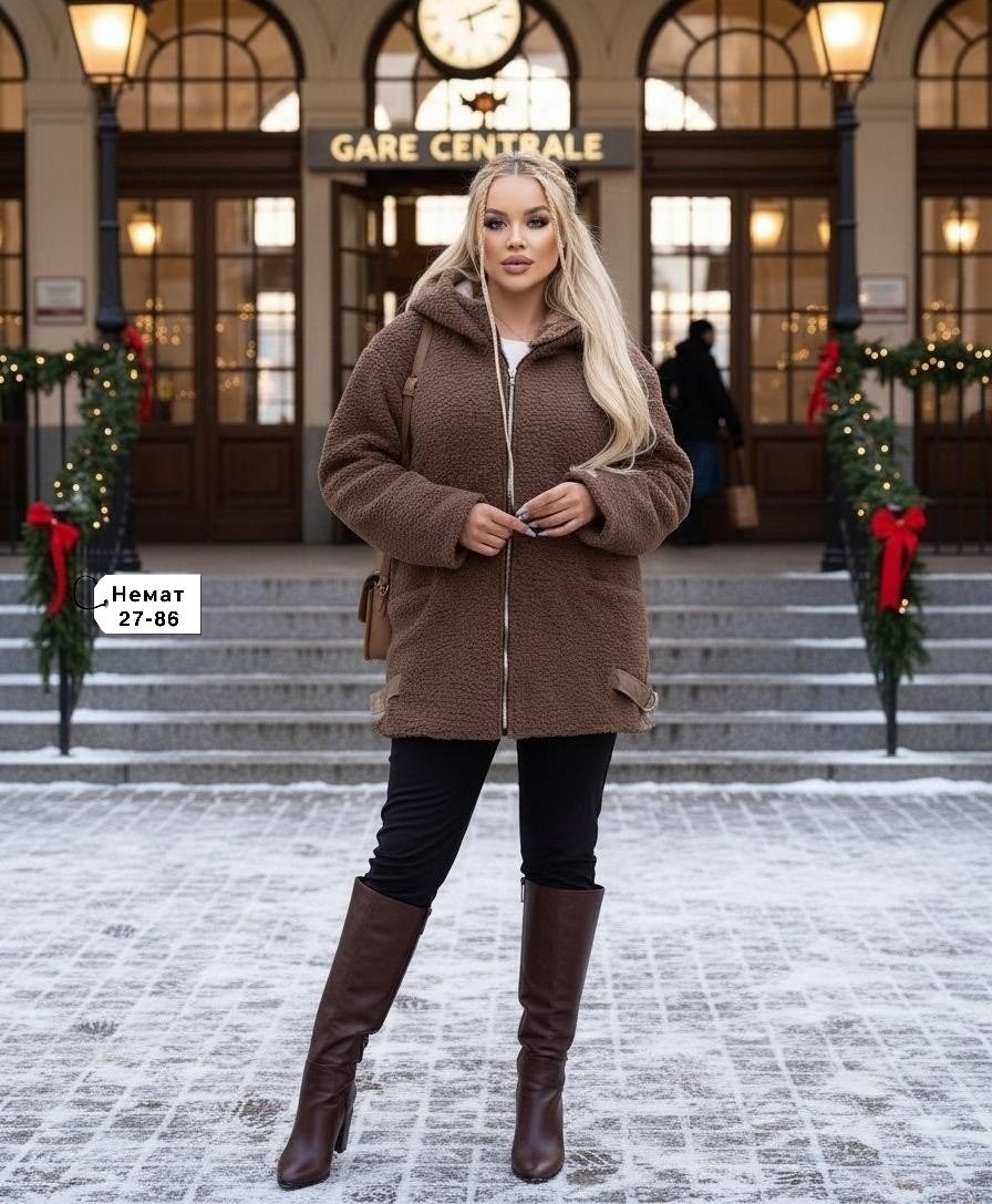 кофта теплая,кардиган барашек,куртка женская,пальто женские,куртка барашек