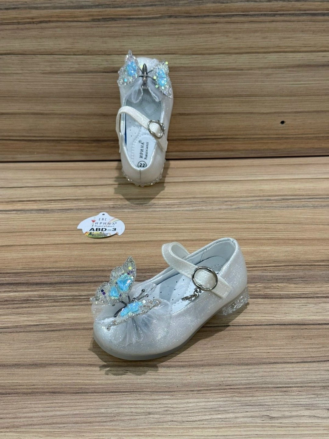 ,туфли принцессы,туфли эльзы туфли эльзы,туфли для девочек,туфли детские для девочек