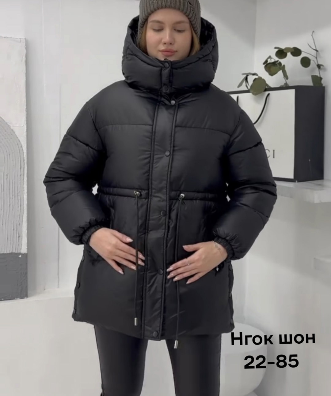 куртка женская,демисезонная куртка,женская зимняя куртка,куртка зимняя,куртка