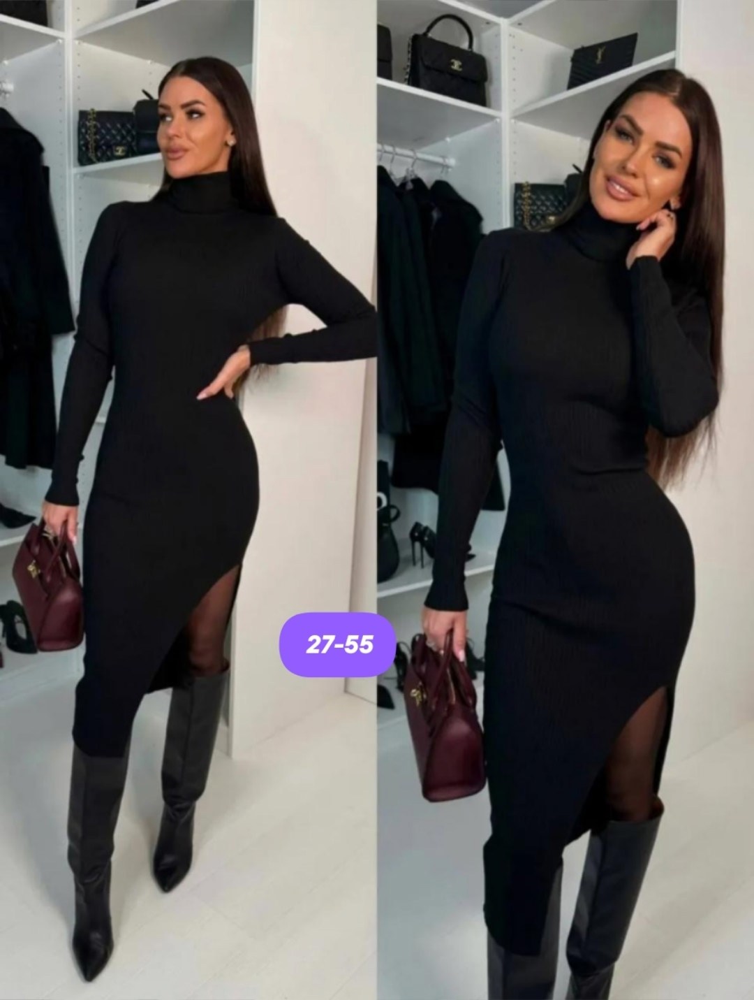 теплое платье,женское платье теплое,платье миди теплое,трикотажное платье,платье-лапша