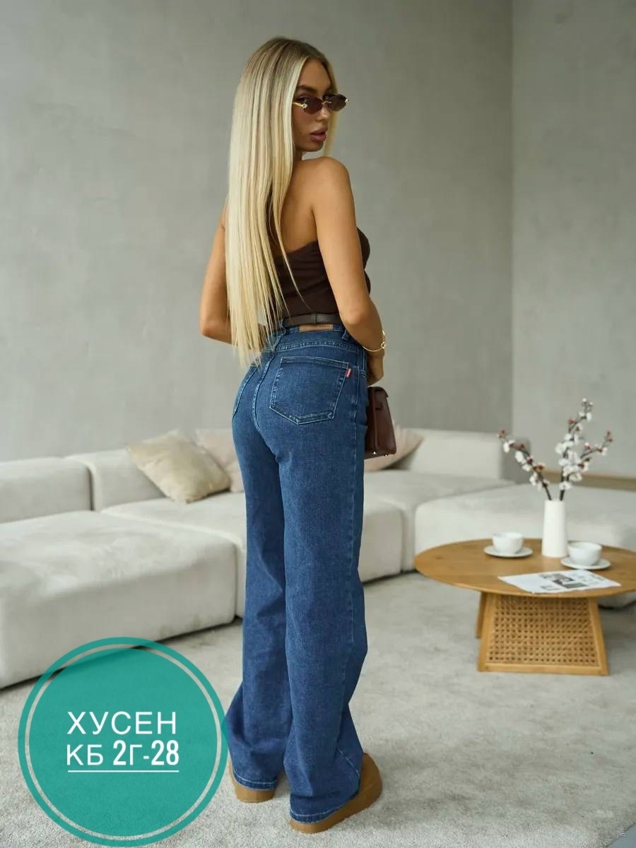 женские джинсы,джинсы трубы женские с высокой посадкой,джинсы женские прямые,джинсы,джинсы палаццо