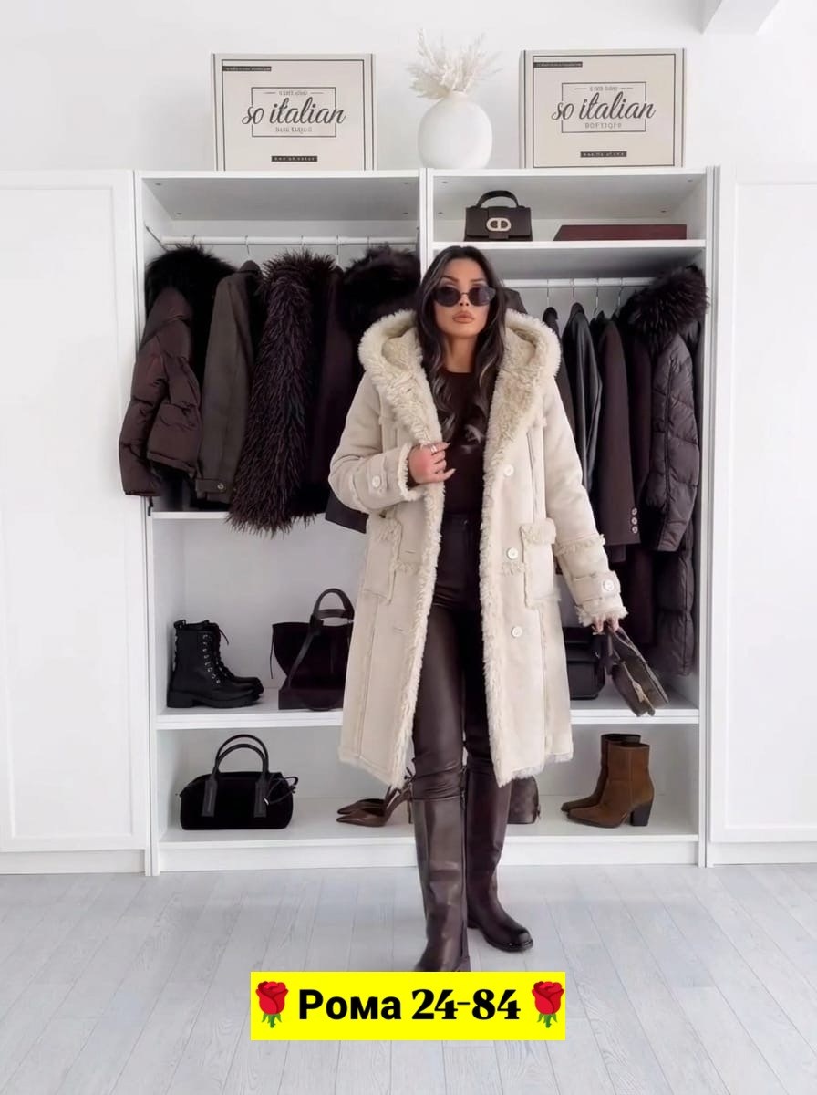 пальто барашек,шуба,шубка,белая шуба,пальто барашек женское