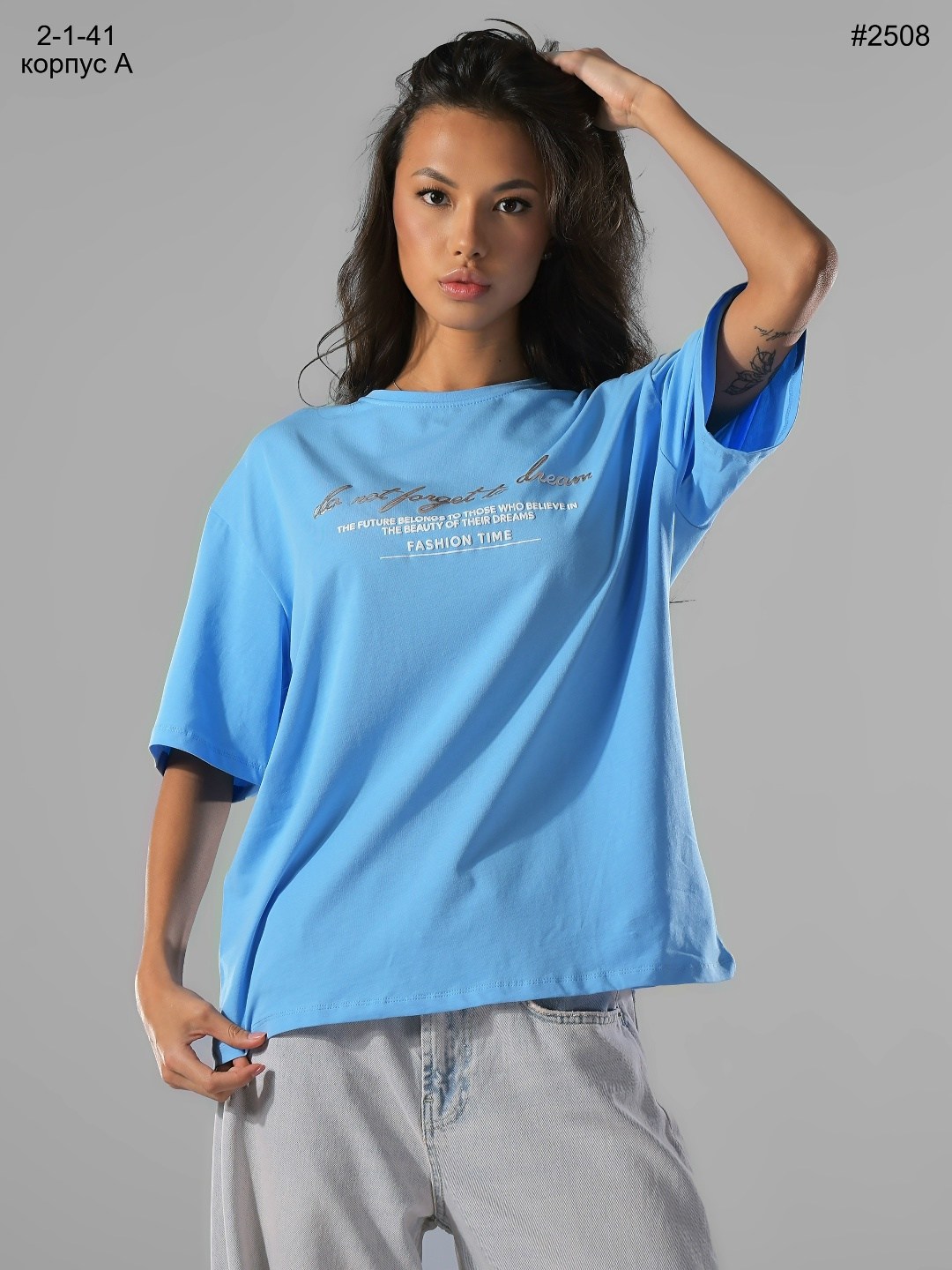 женская футболка,футболка оверсайз,футболка женская в стиле оверсайз,футболка,футболка женская оверсайз