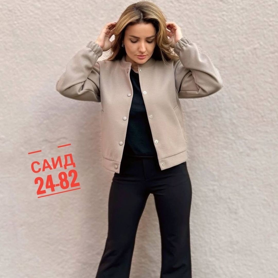 бомбер женский,бомбер женский черный,женская куртка,куртка бомбер,женская куртка бомбер