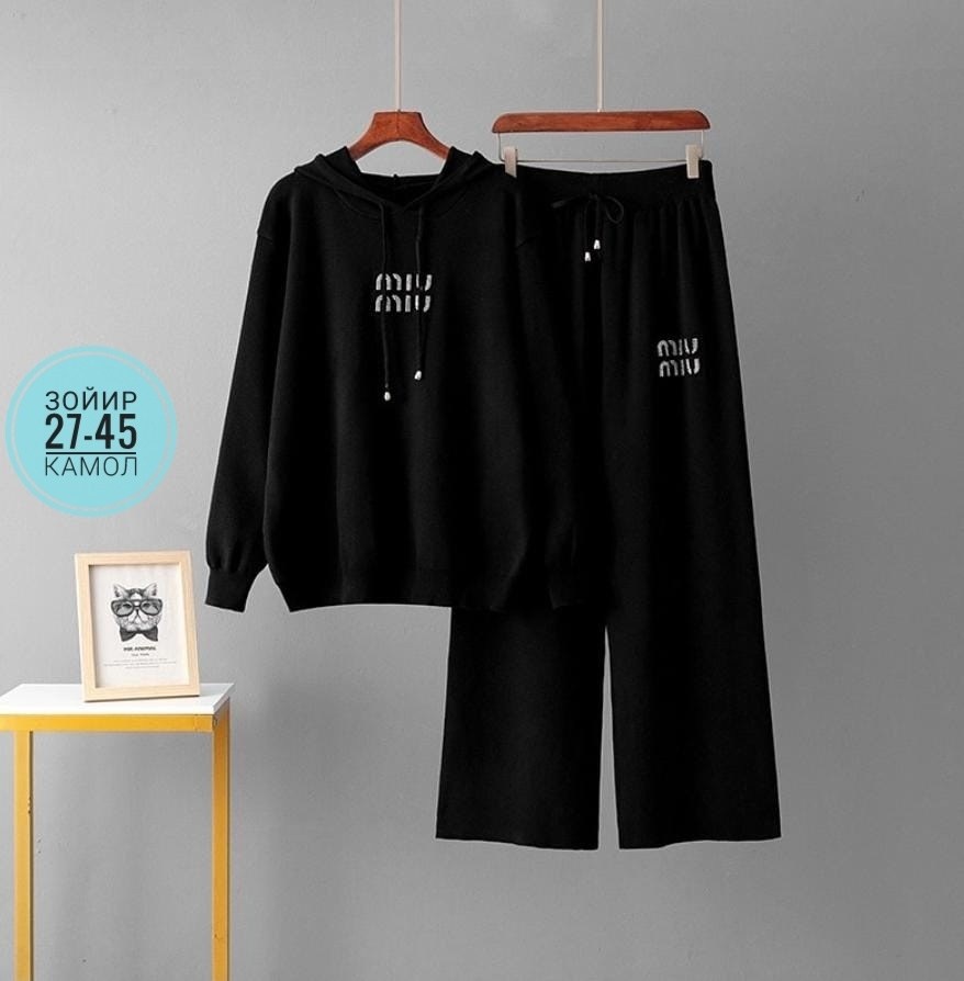 трикотажный костюм с капюшоном,женский трикотажный костюм,комплект одежды женские,трикотажные костюмы,костюм повседневный