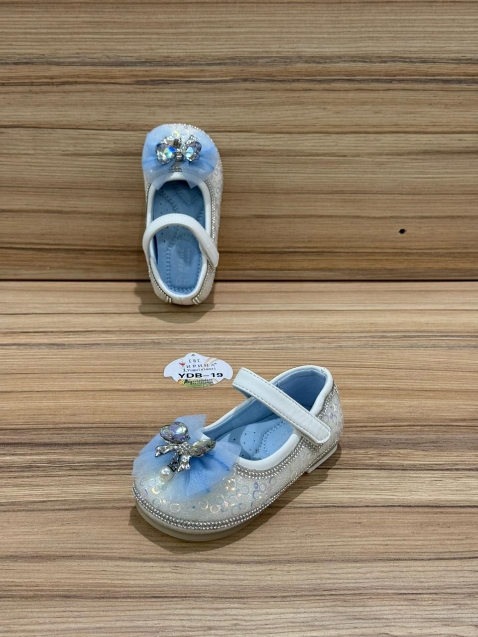 ,детские туфли,туфли для девочек,туфли принцессы,туфли нарядные для девочек