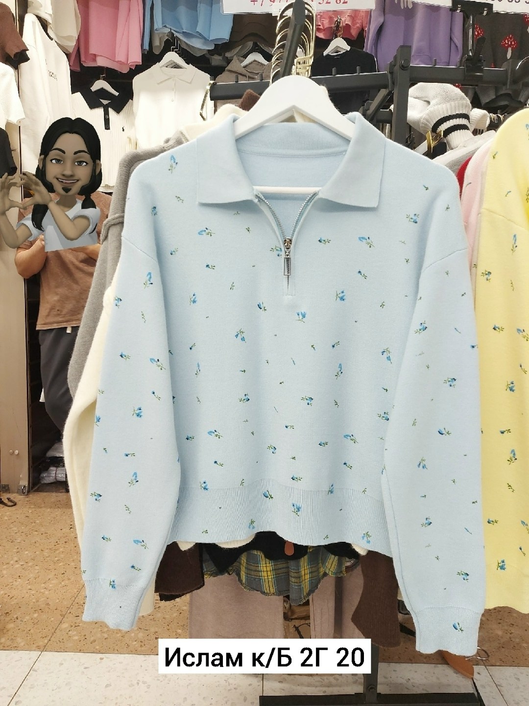 женская кофта,толстовка кофта,кофта кашемир,свитер,кардиган кофта