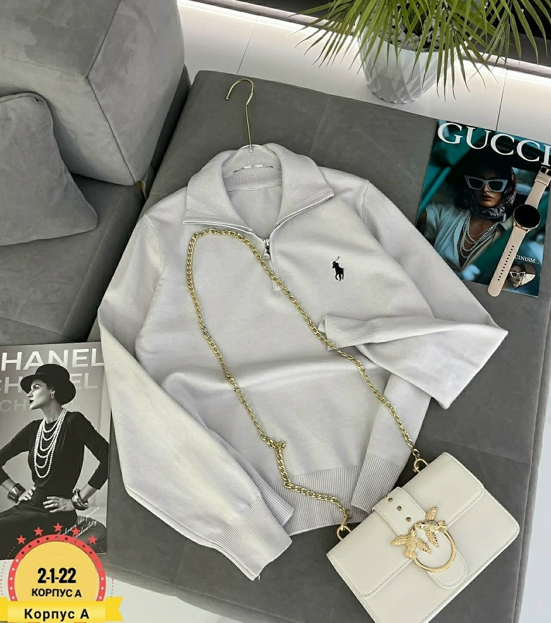 женская кофта,стильная кофта,кофта,толстовки кофта,свитшот женская