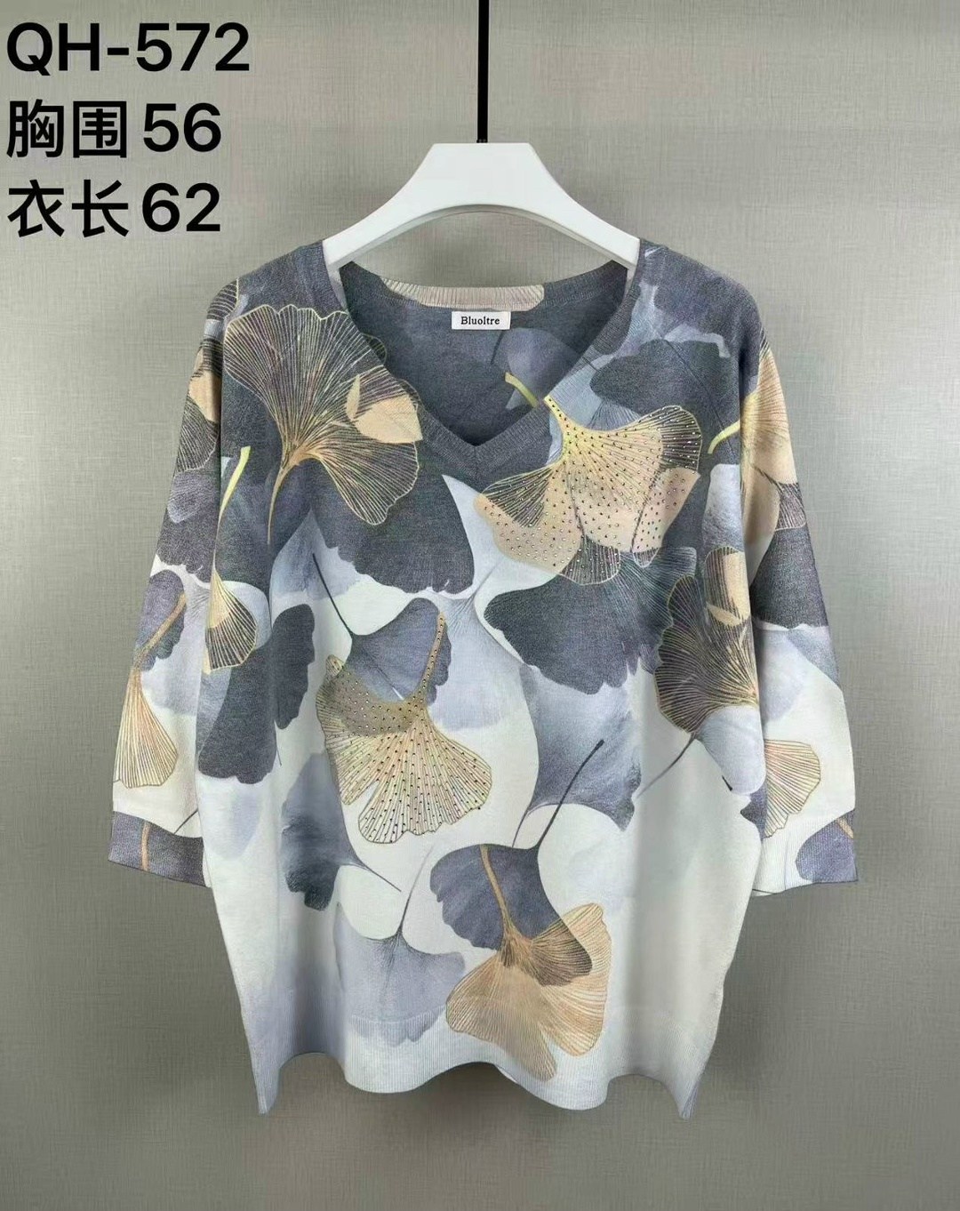 женская кофта,шифоновая блуза,блузка женская,блуза,модная блузка