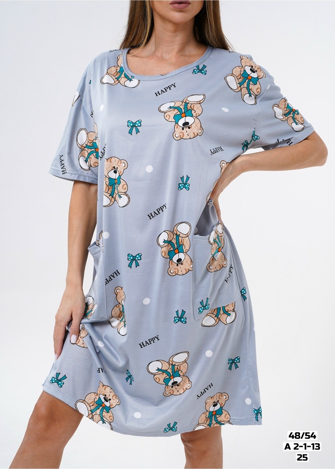 комплект пижама,туника с карманами,пижамы женски,женская пижама,платье домашнее