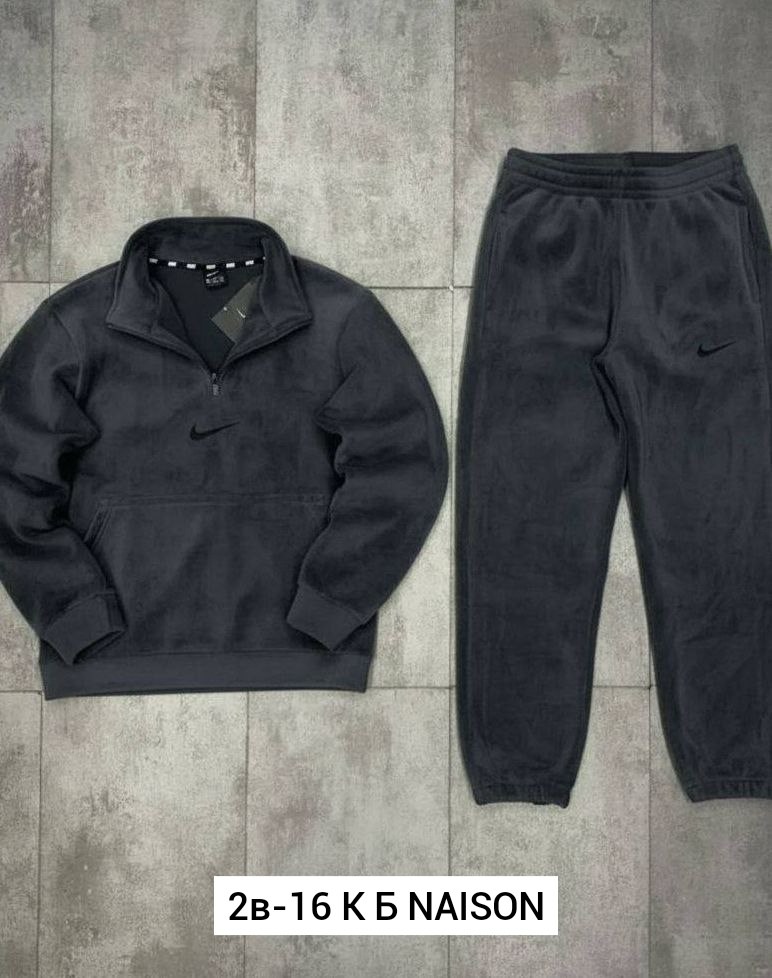 спортивный костюм nike,спортивный костюм мужской,мужской теплый спортивный костюм nike,костюм спортивный,спортивный костюм nike мужской