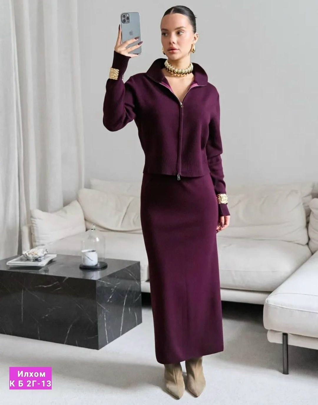 трикотажный костюм,юбка из пряжи с кашемиром 170/42/серый меланж,юбка из пряжи с кашемиром,костюм с юбкой,женский костюм