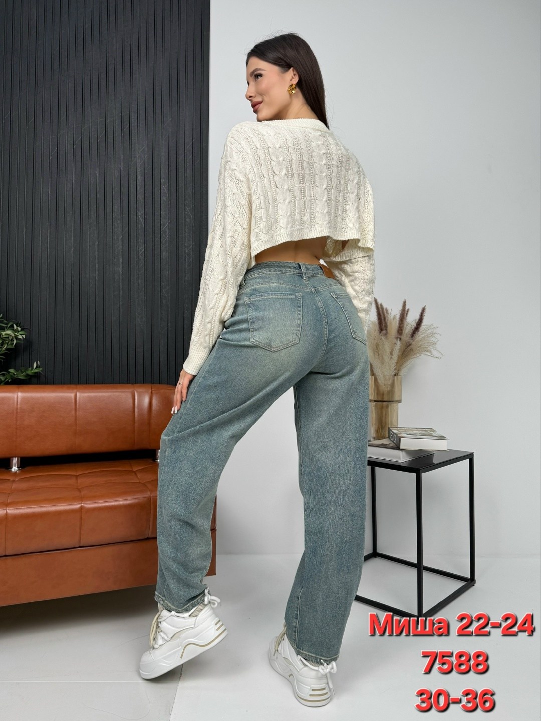 женские джинсы,джинсы,брюки джинсы,модные джинсы,джинсы женские широкие