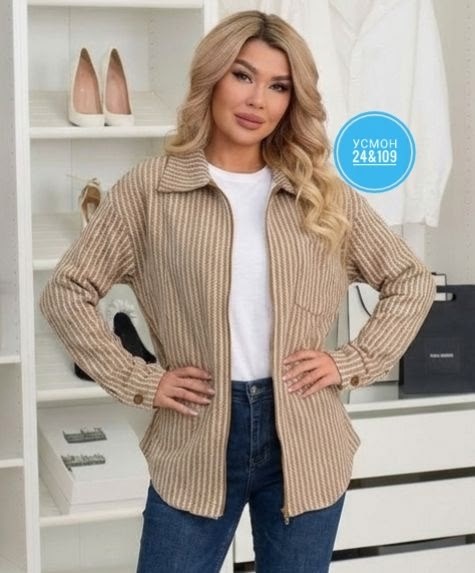 кардиган,кардиган женский,кофта кардиган,модные кардиганы,жакет для женщин