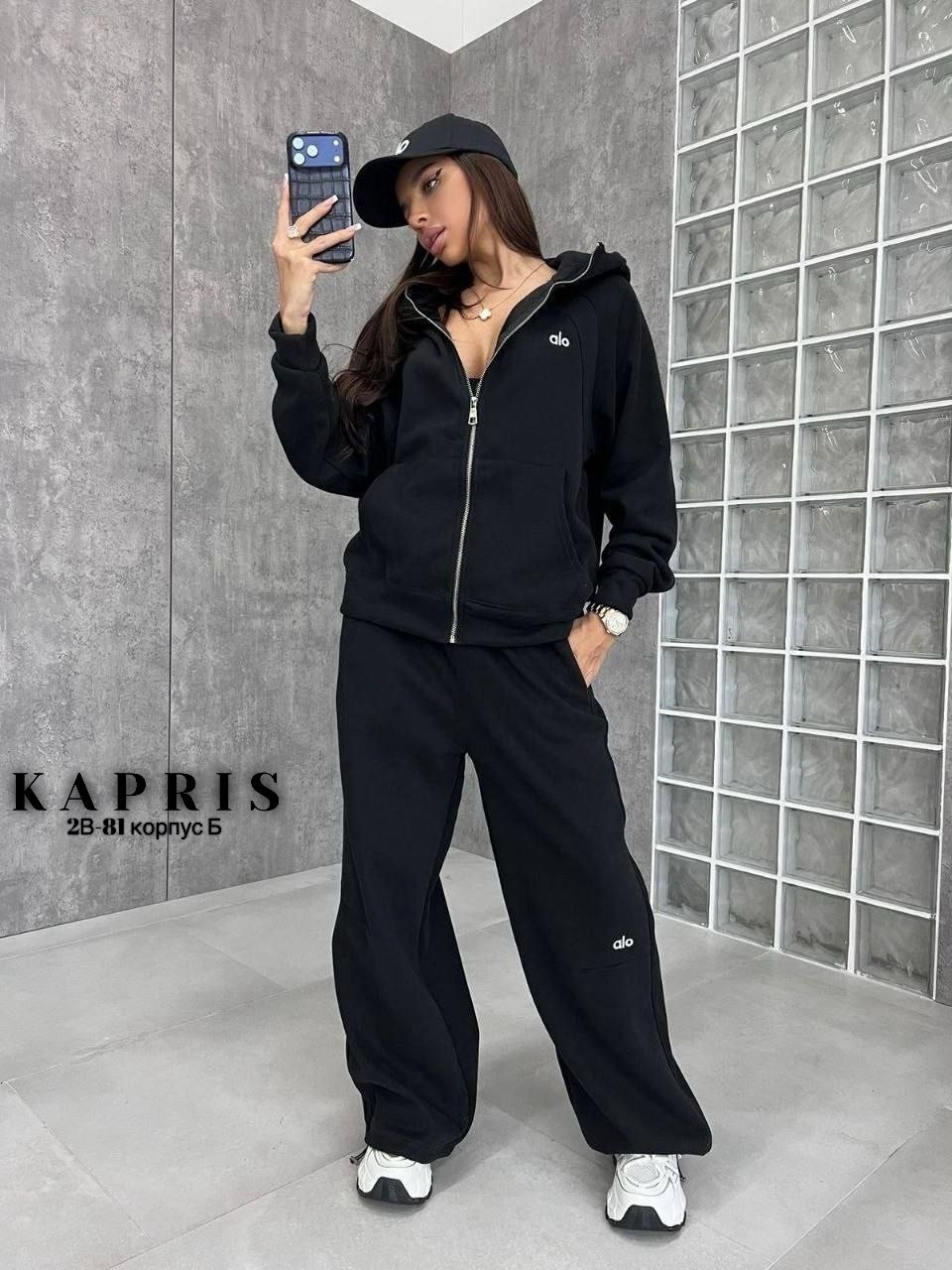 loro piana женский бежевый костюм premium,спортивный костюм женский,костюм женский,костюм женский на флисе,костюм женский спортивный на флисе