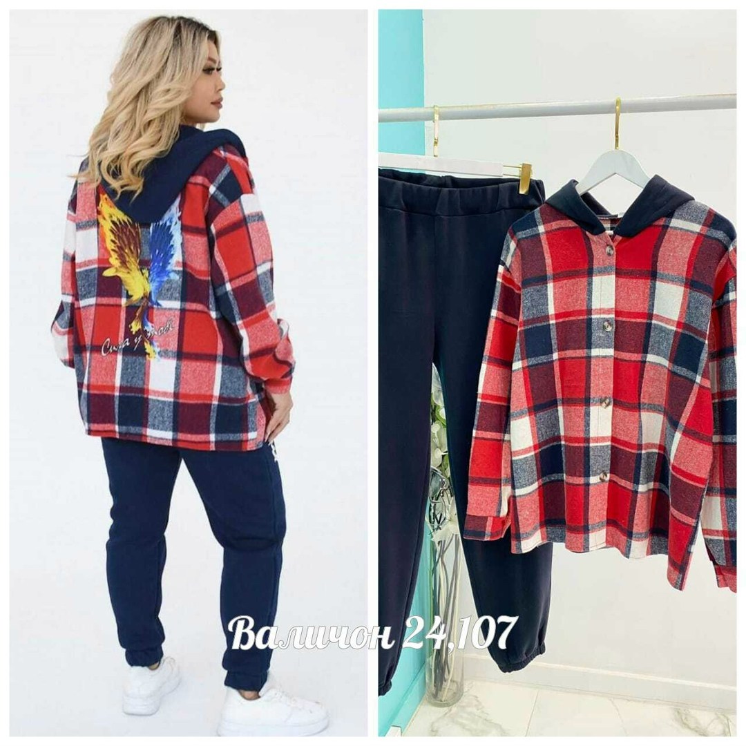 женские костюмы больших размеров,женский костюм двойка,женские костюмы,женская кофта,спортивные костюм