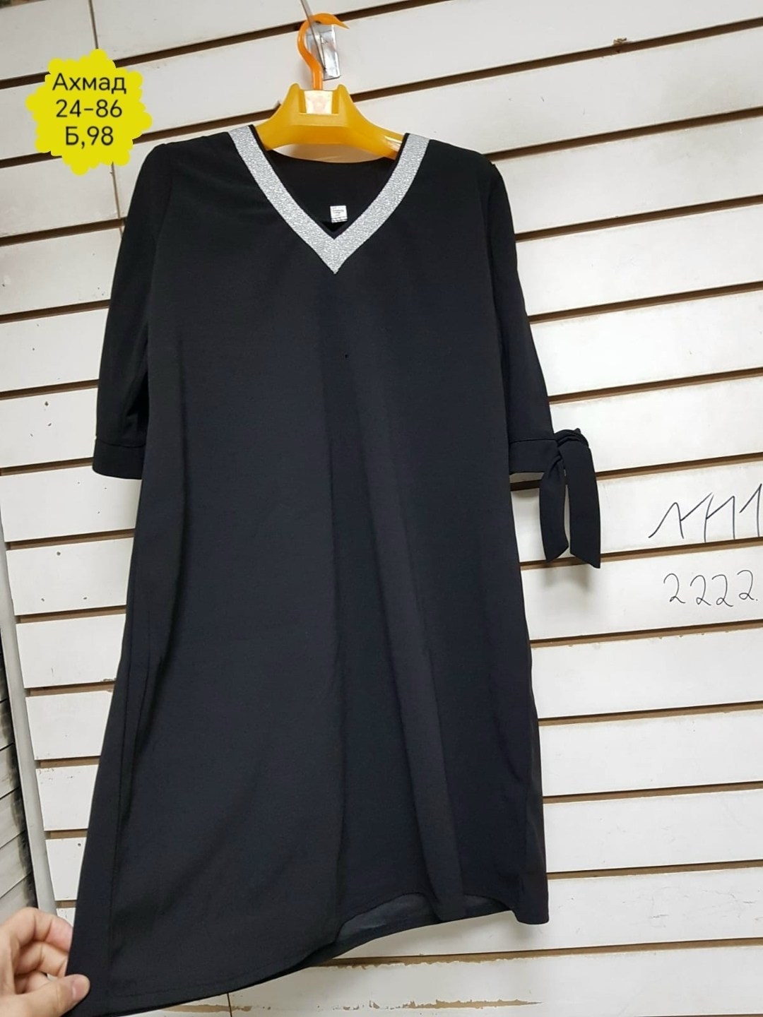 платье свободного покроя,платья модные,платье,женское платье,платье шикарное