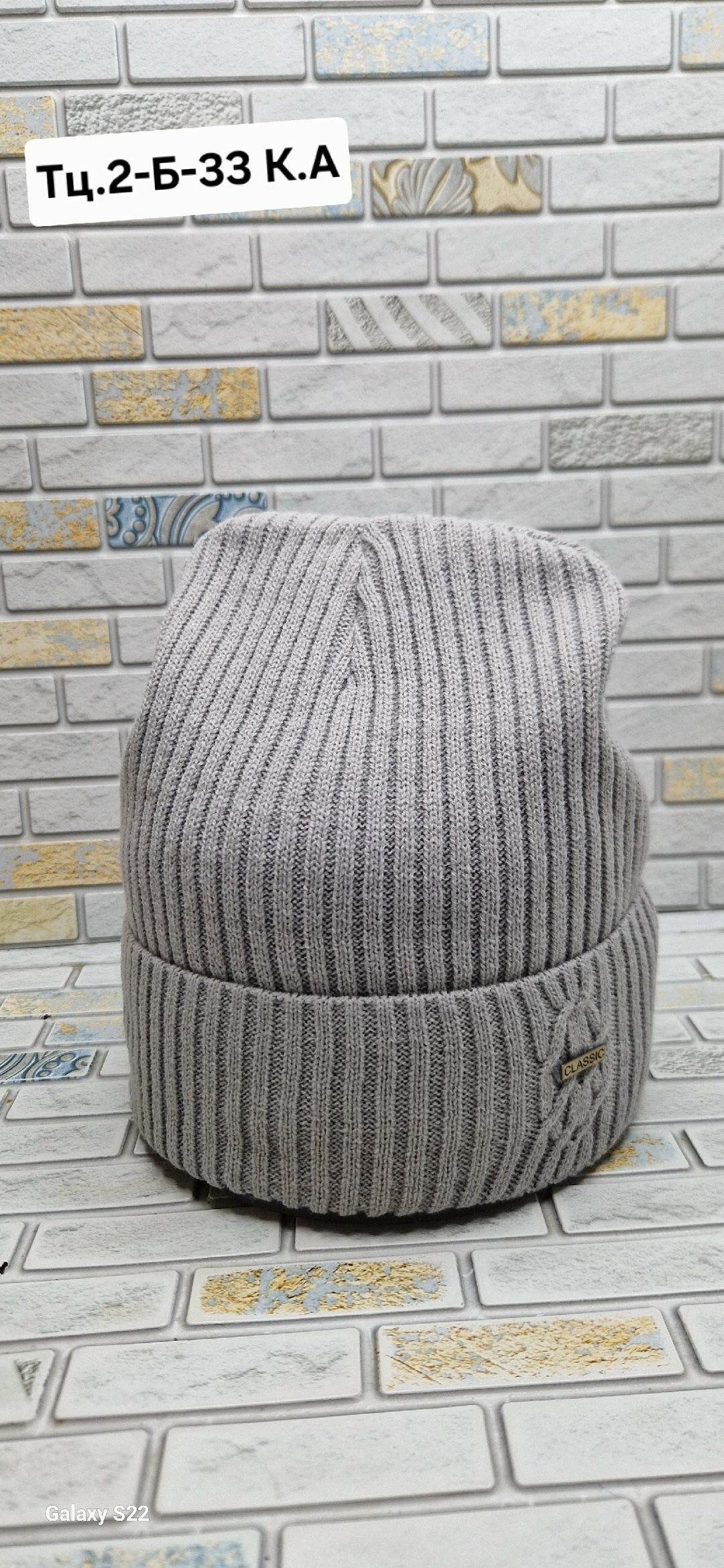 шапка женская,шапки оптом,женская вязаная шапка,шапка женская на флисе,шапка женская зимняя