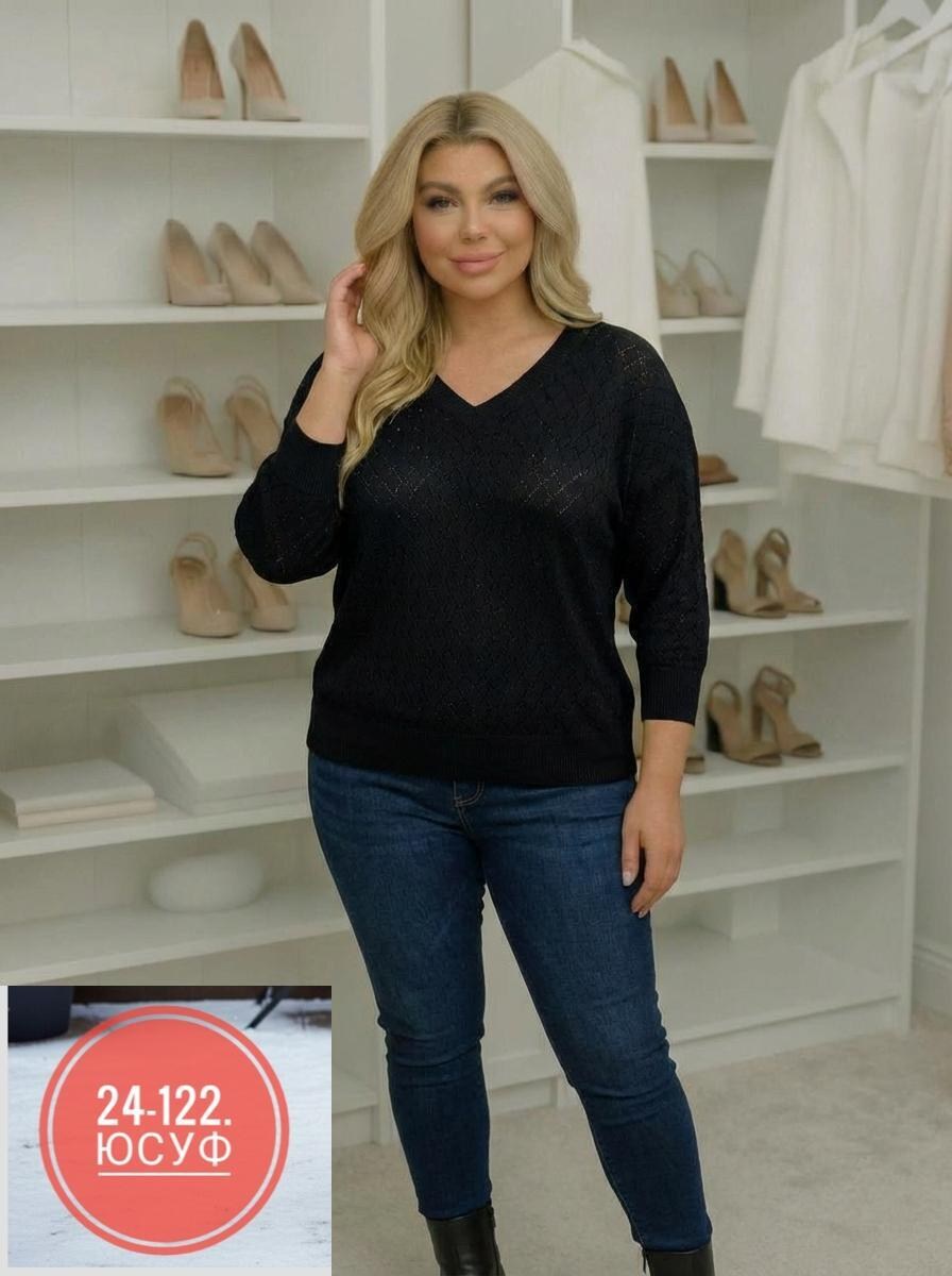 женская кофта,бежевый джемпер,джемпера женские,кофта свитер женский,джемпер