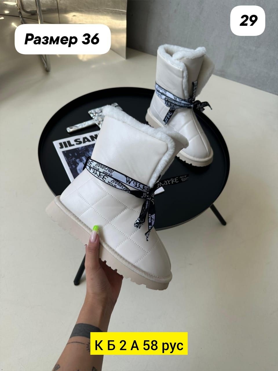 ,ботильоны женские,полусапоги, женская,женские полусапожки