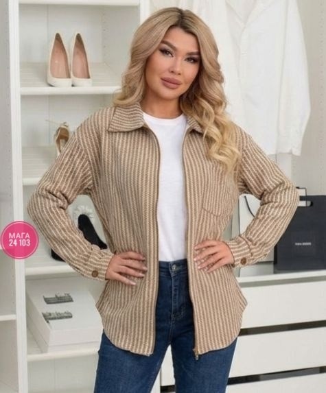 женская кофта,рубашка женская,удлиненная рубашка,рубашка бежевая,стильная рубашка