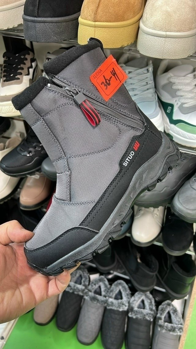 ,зимняя , дутики,мужская  зимняя, мужская