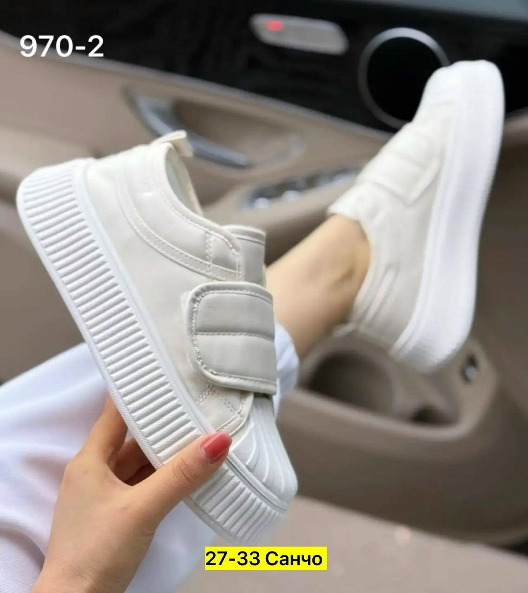 кроссовки женскиe,,кеды женски, женская,повседневные кроссовки