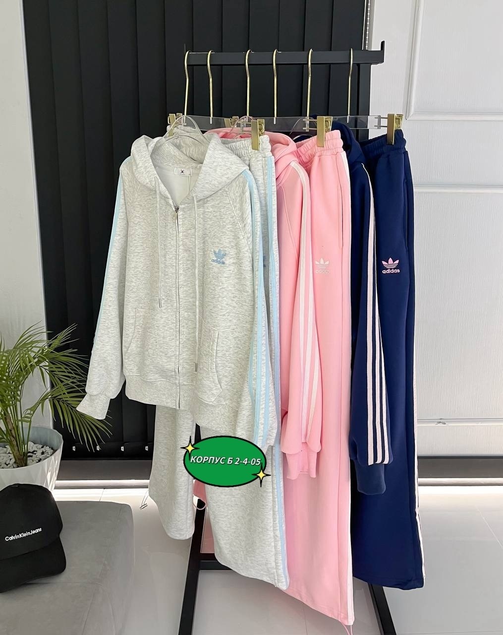 спортивные костюмы женские,спортивный костюм,женский костюм,костюм двойка женская,костюм двойка