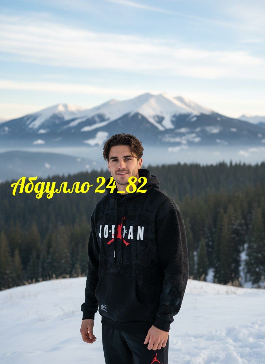 толстовка,толстовка мужская,толстовка спортивная,мужская кофта