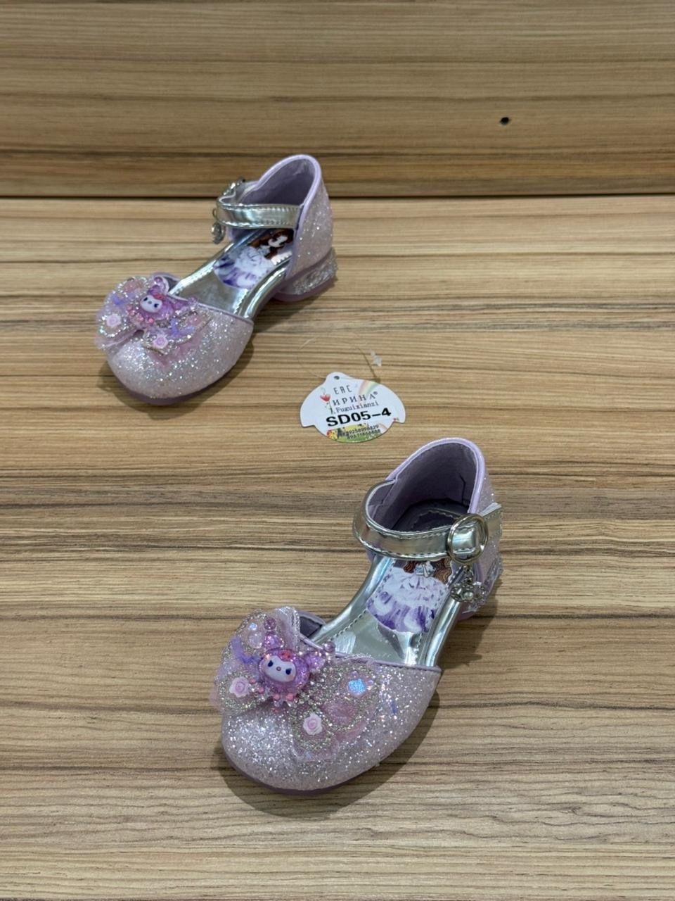 ,детские туфли,туфли для девочек,туфли нарядные для девочек,туфли принцессы